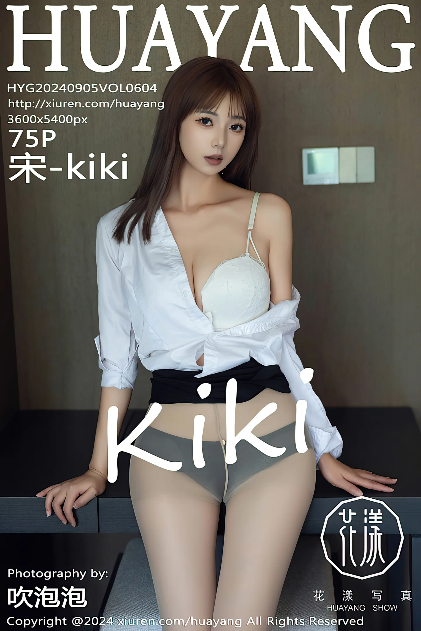 [HuaYang花漾]Vol.604_模特宋-KiKi性感白T配黑色短裙露白色丝袜秀完美身材迷人写真75P-秀人网 - XiuRen.Pro